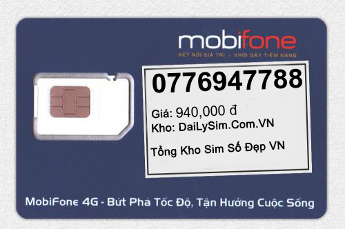 0776947788