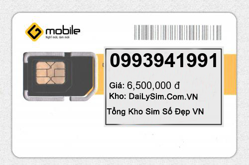 0993941991
